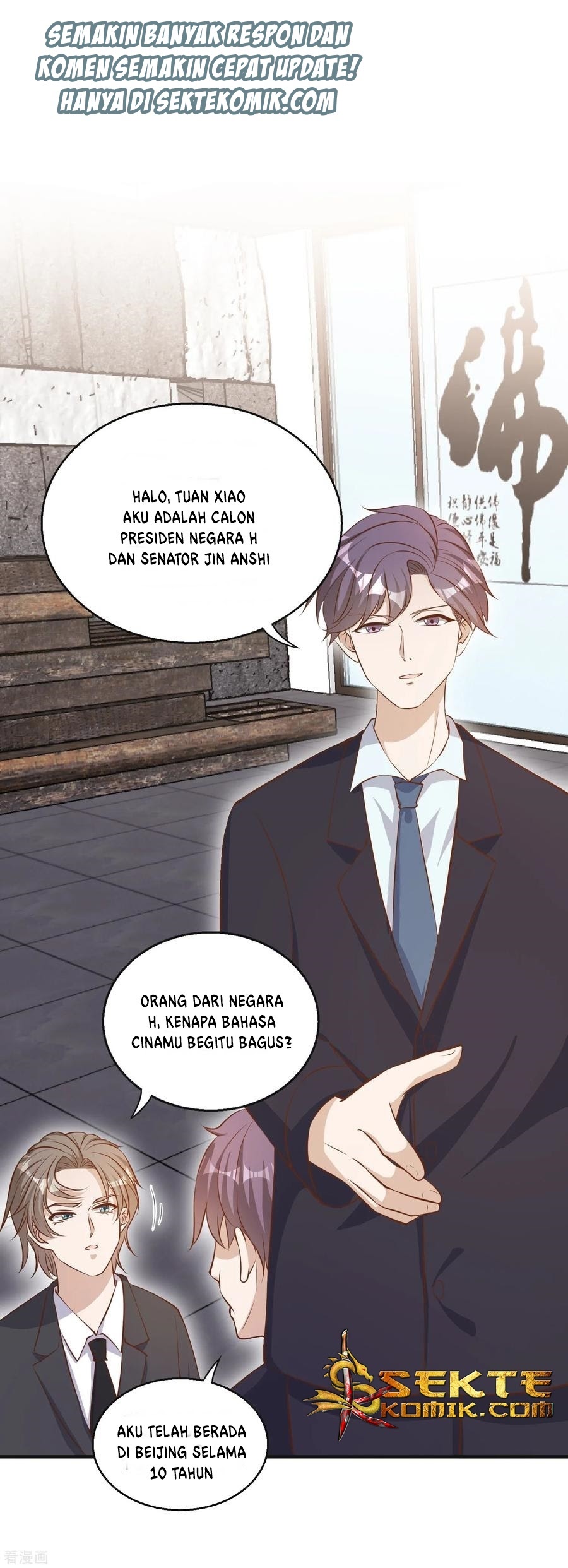 God Fisherman Chapter 76 Bahasa Indonesia